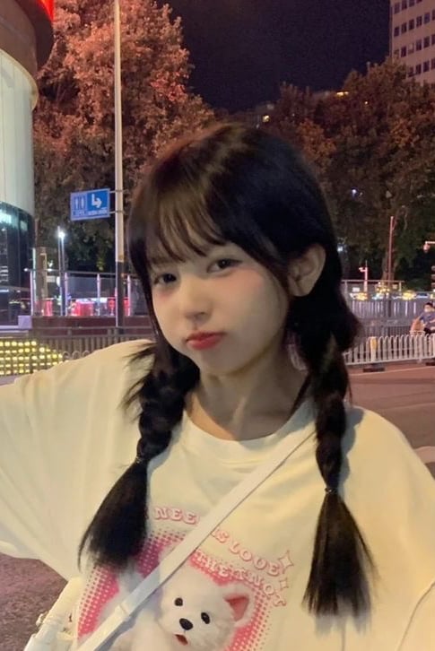 시아