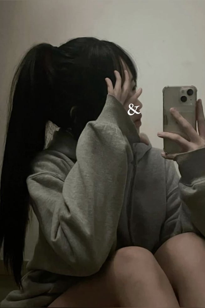 김나현