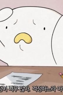 로잔나 드 에보니아 폰테인