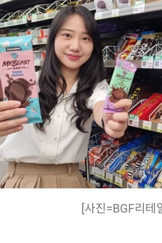 정원
