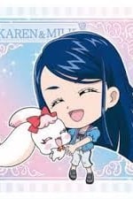 잠뜰