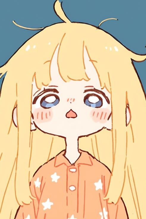 유하린