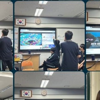 친구들