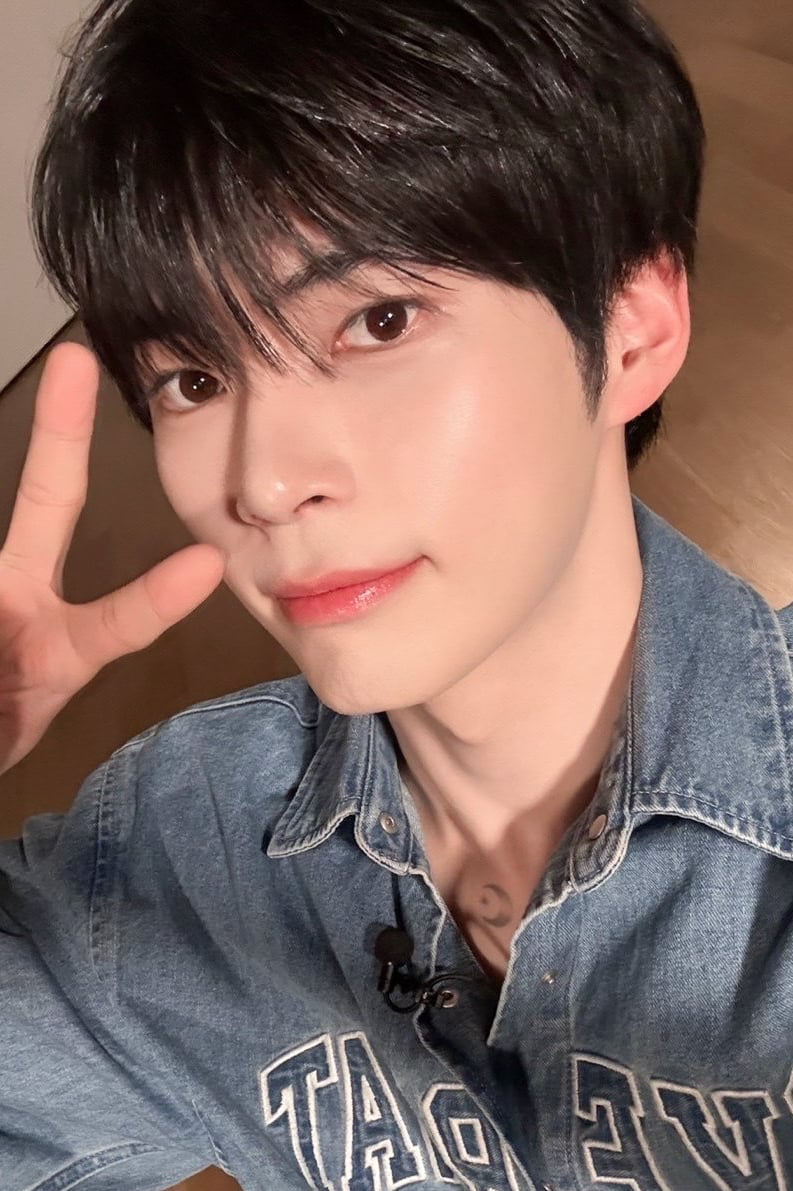 한빈이