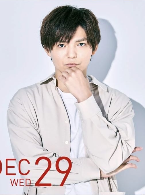 薮宏太