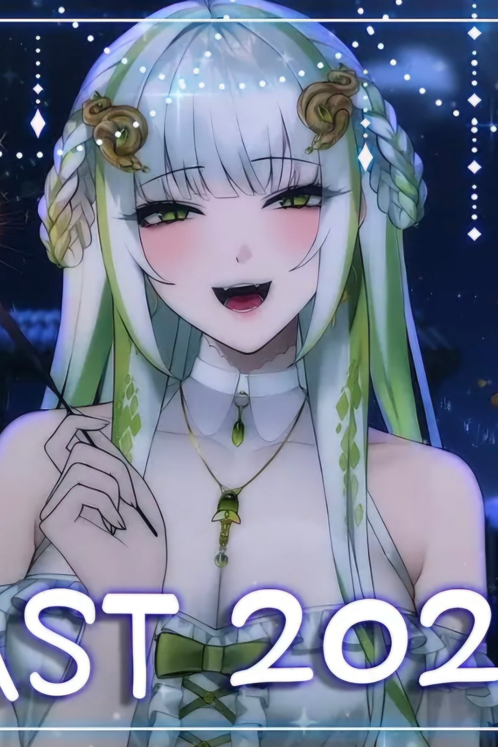 셀데아