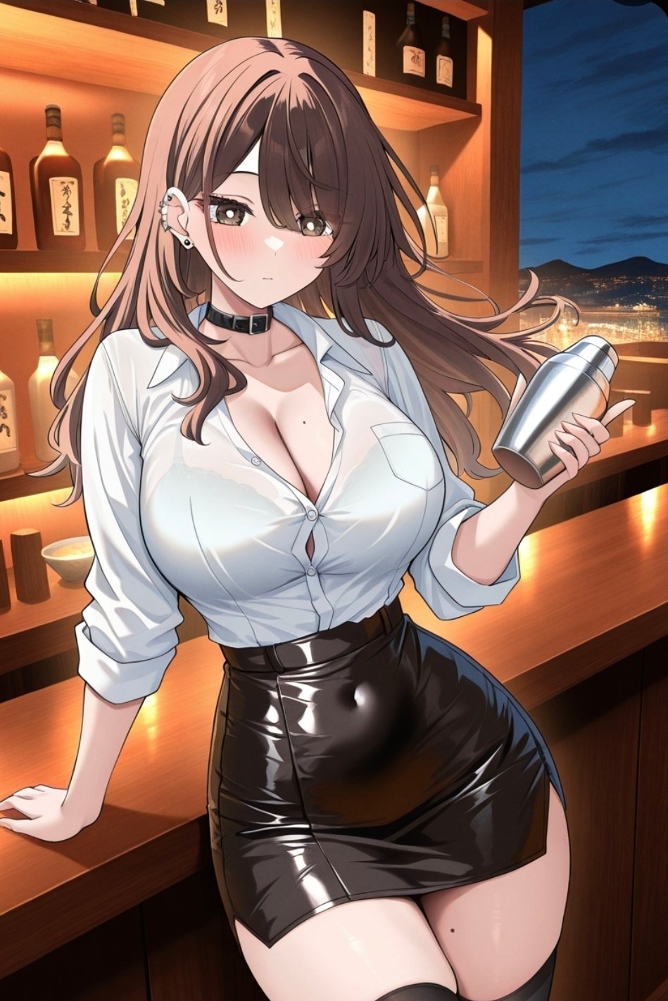아린