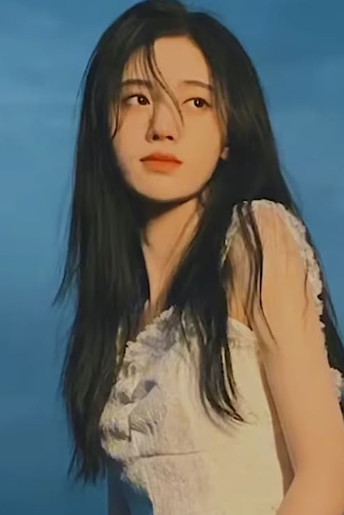 어이