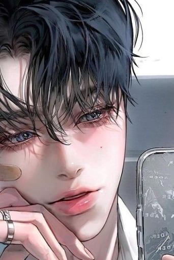 찬이