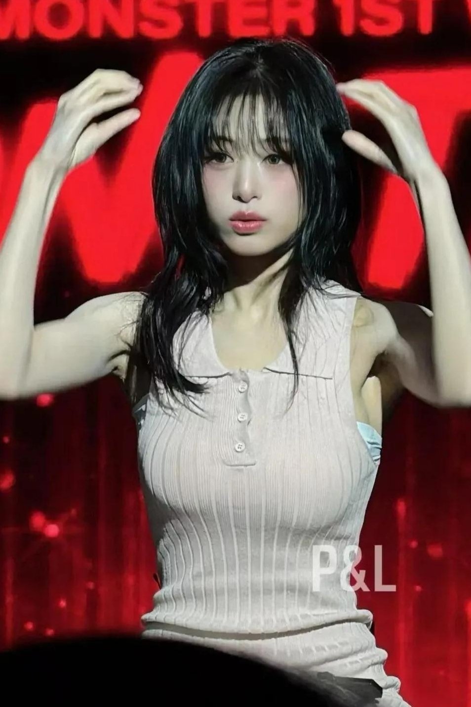 아현