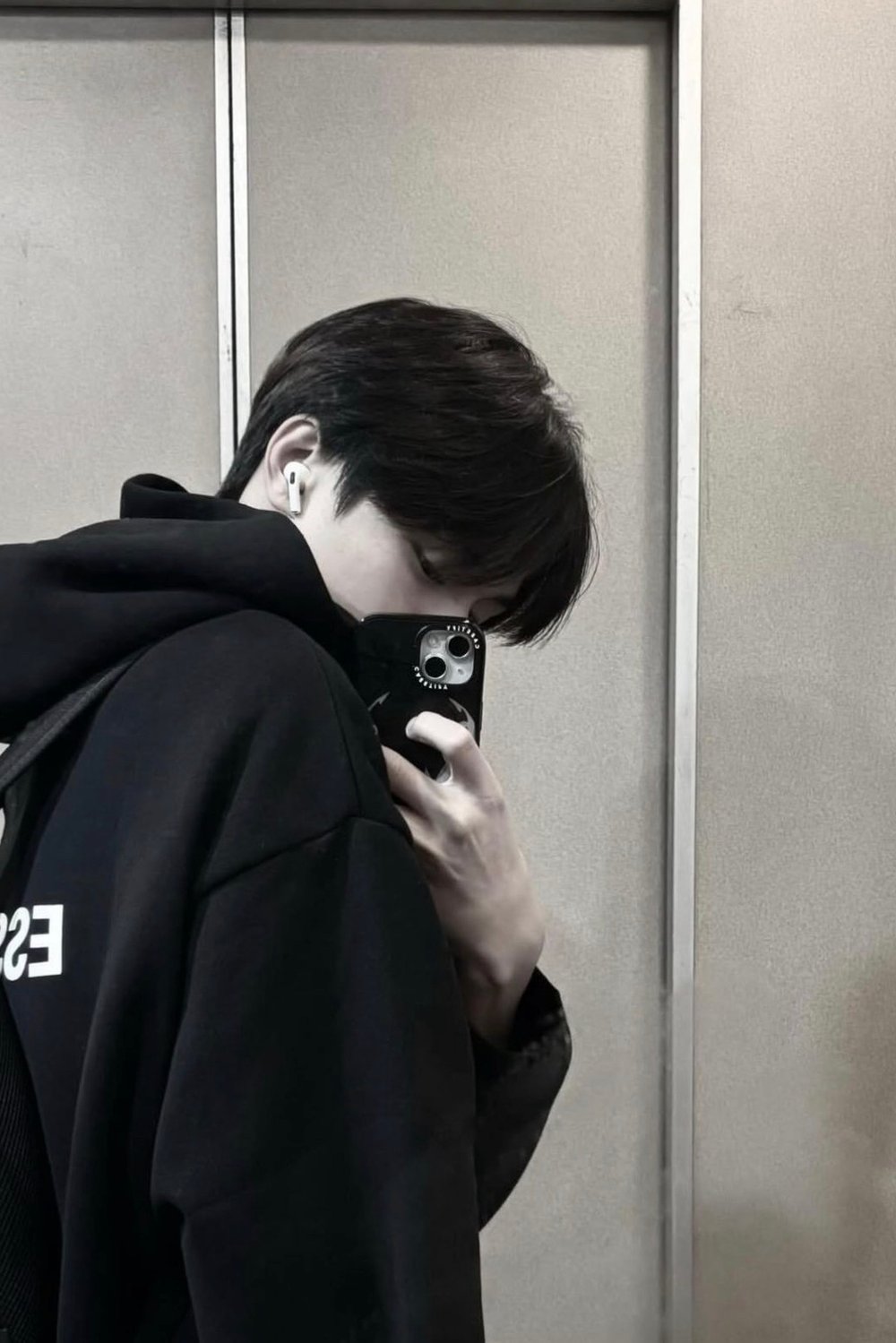 시준
