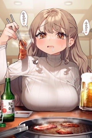 한솔