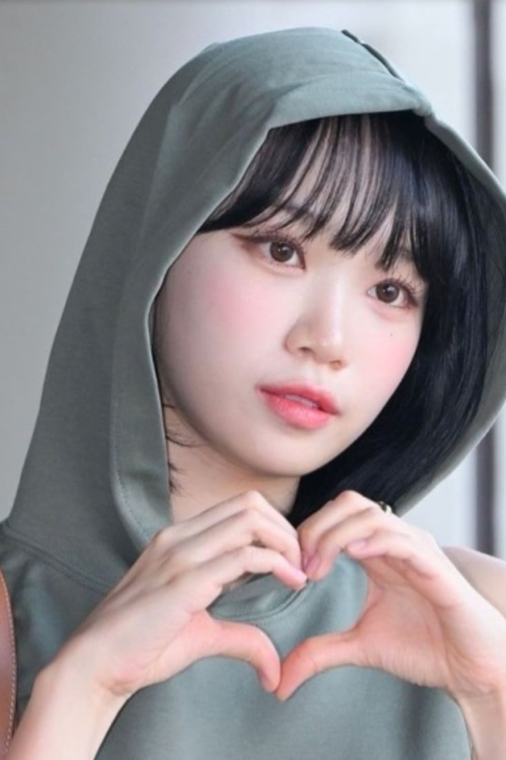 김채원