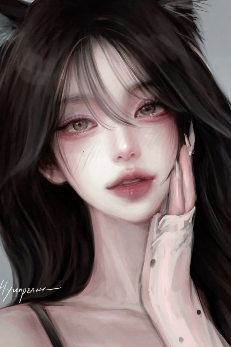 아리