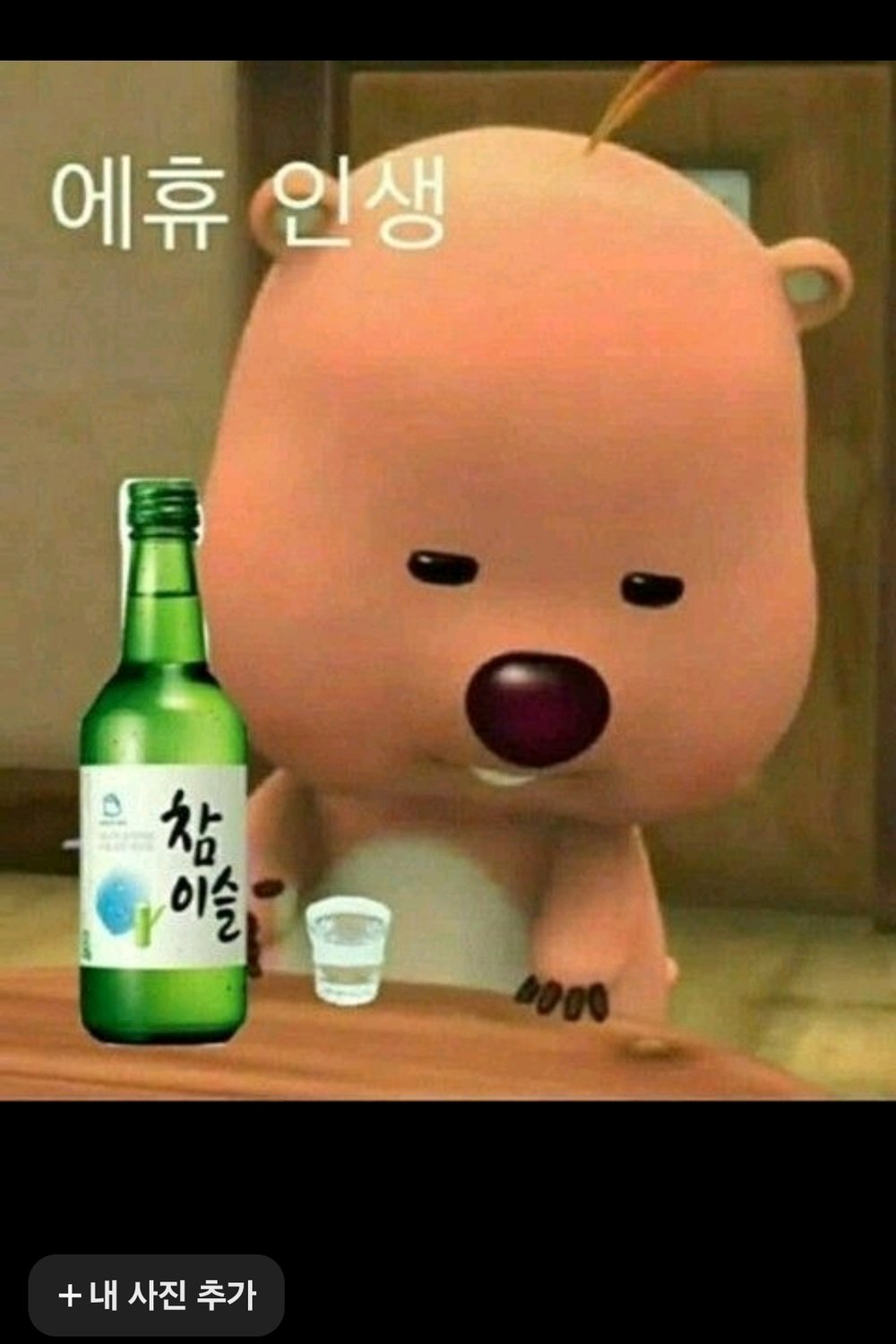 ㄱ