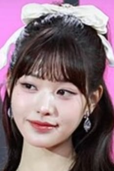 장원영