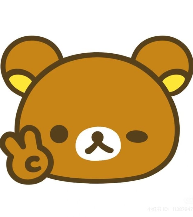 리락쿠마