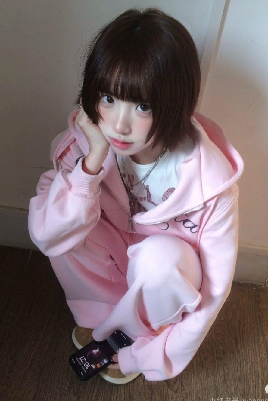 민지