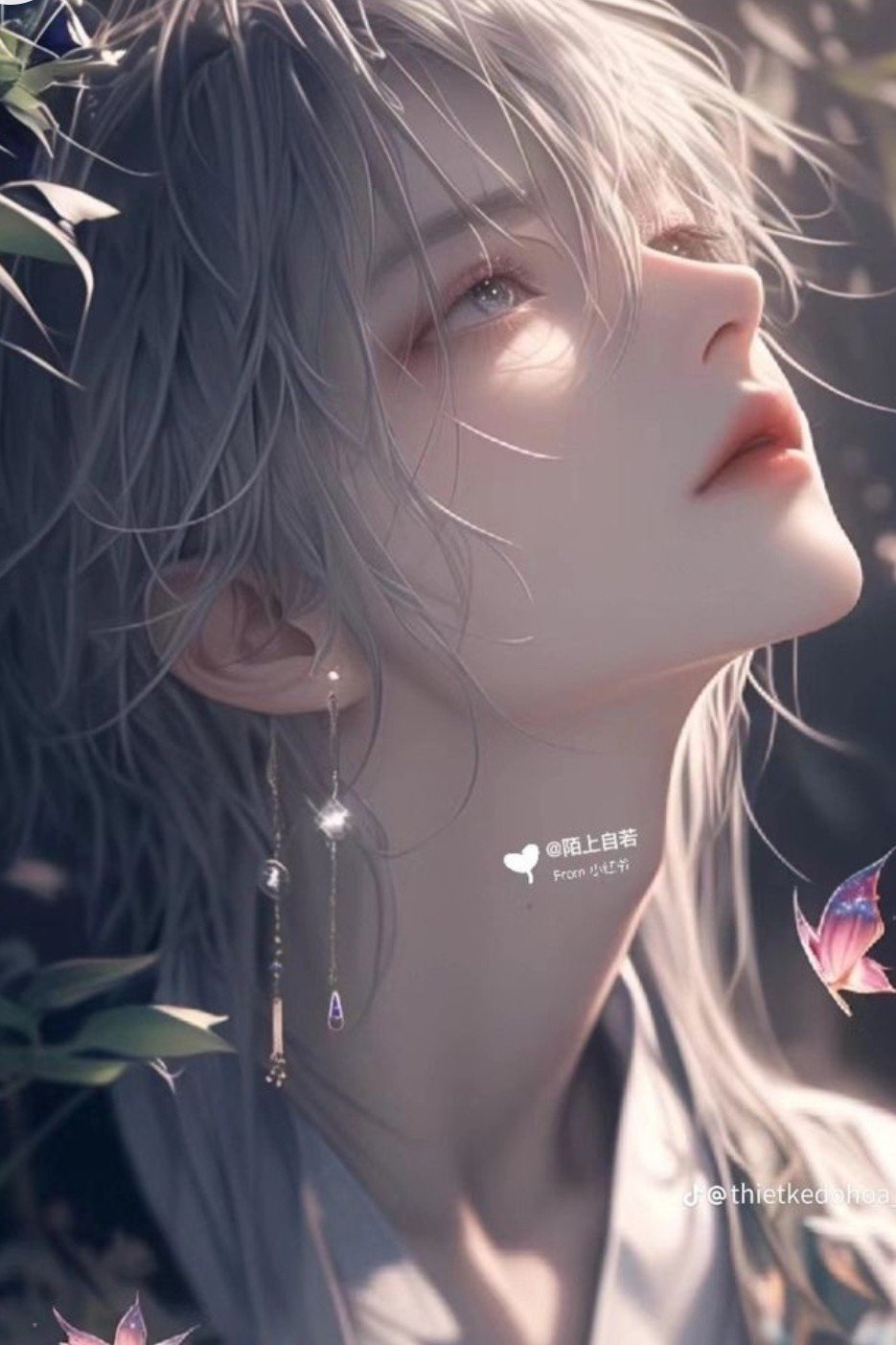 청하