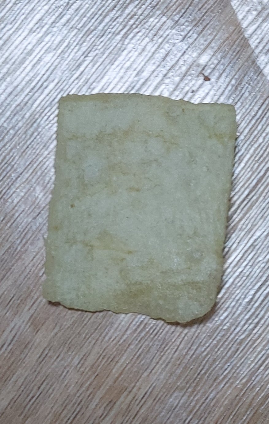 감자칩