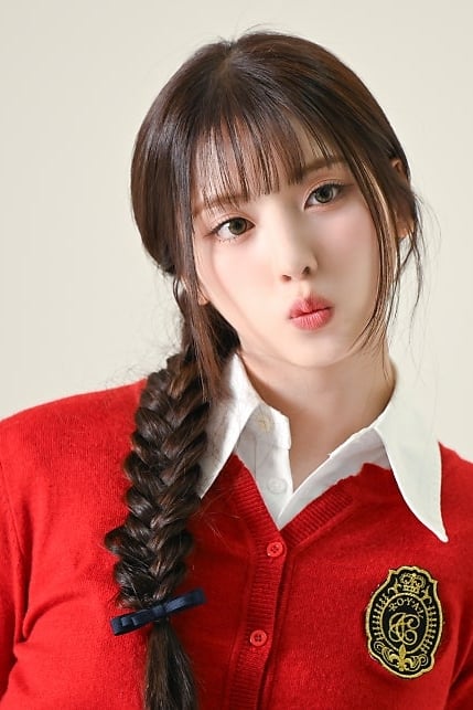 지우