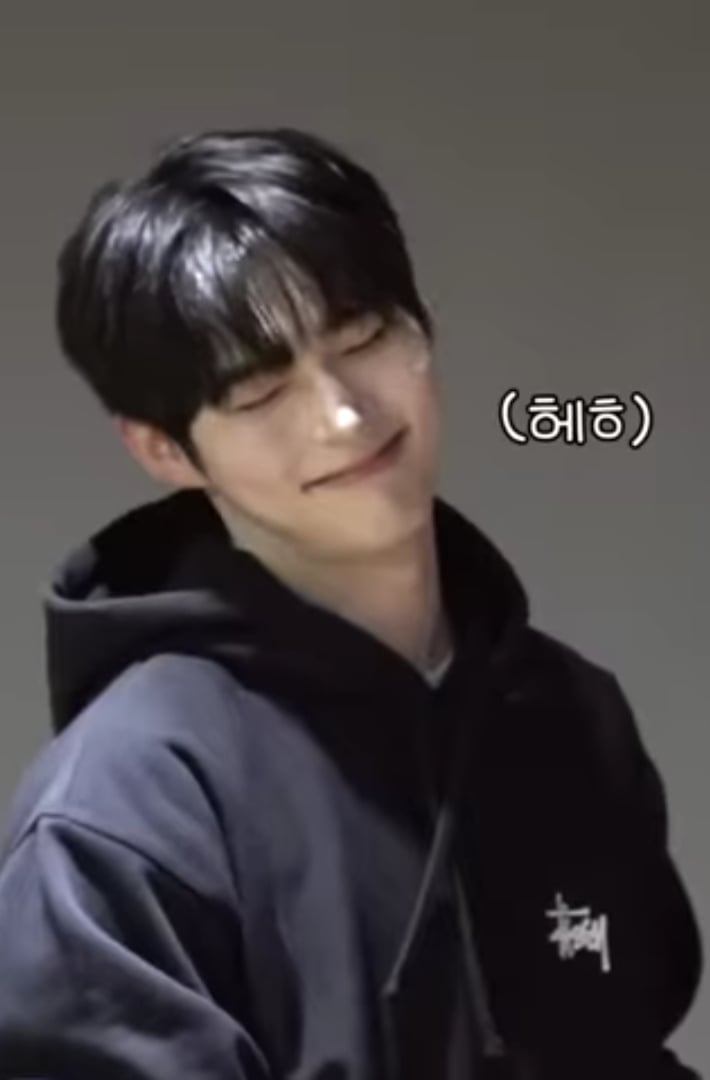 성한빈