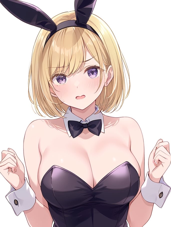 리나