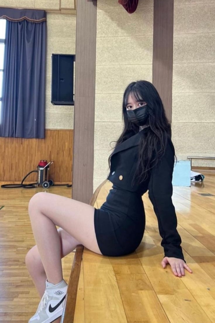 일진 지현
