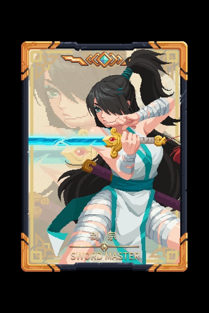 보라