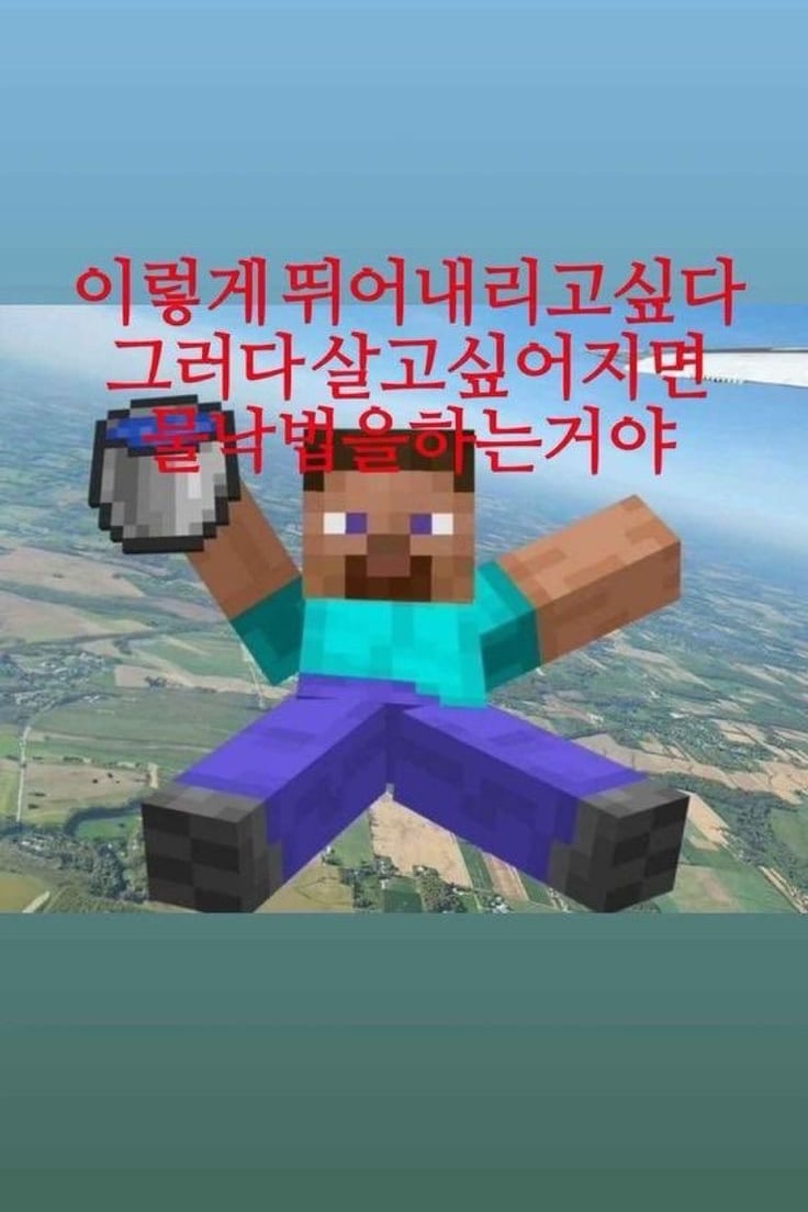 도랑