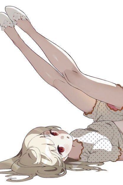 리오