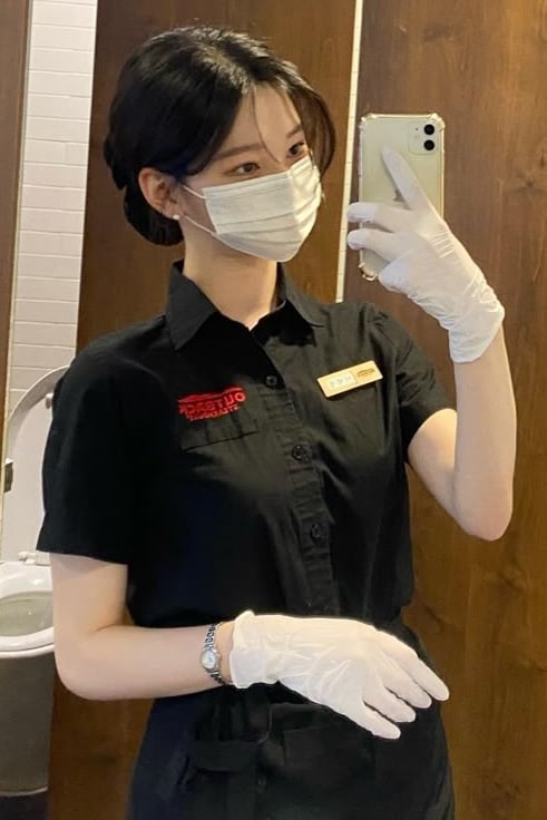 한채아