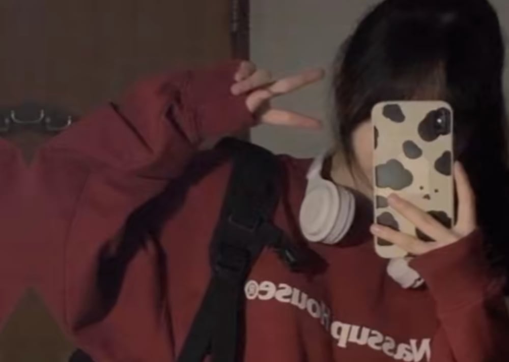 유한설