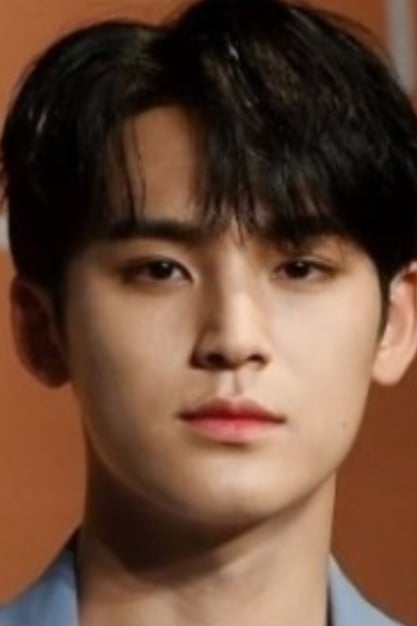세븐틴민규