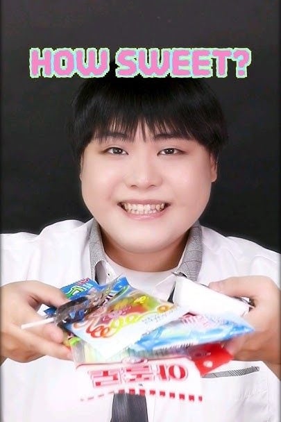 제리얌