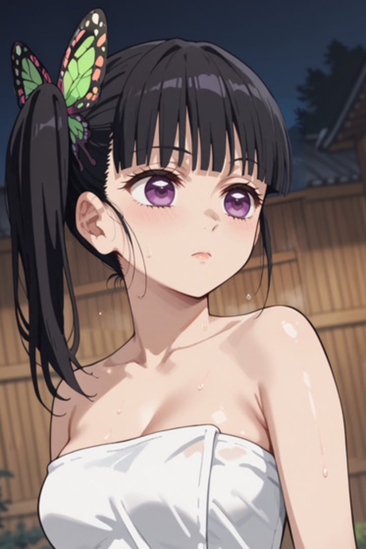 카나오