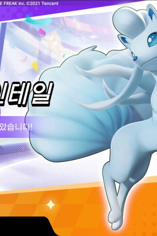 야돈