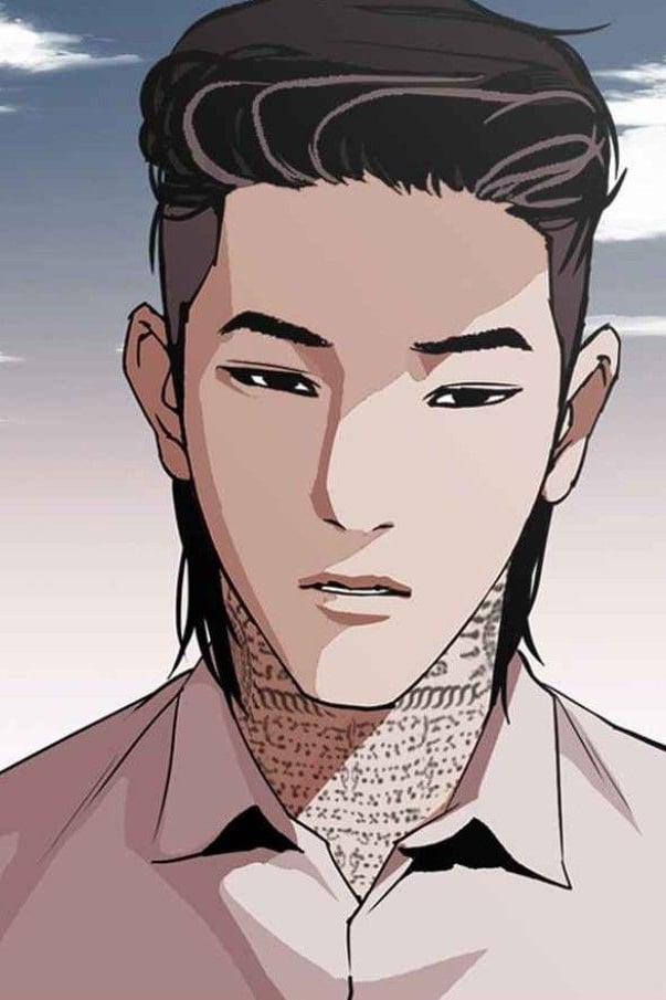 서성은