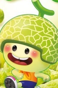 あpぉぉ