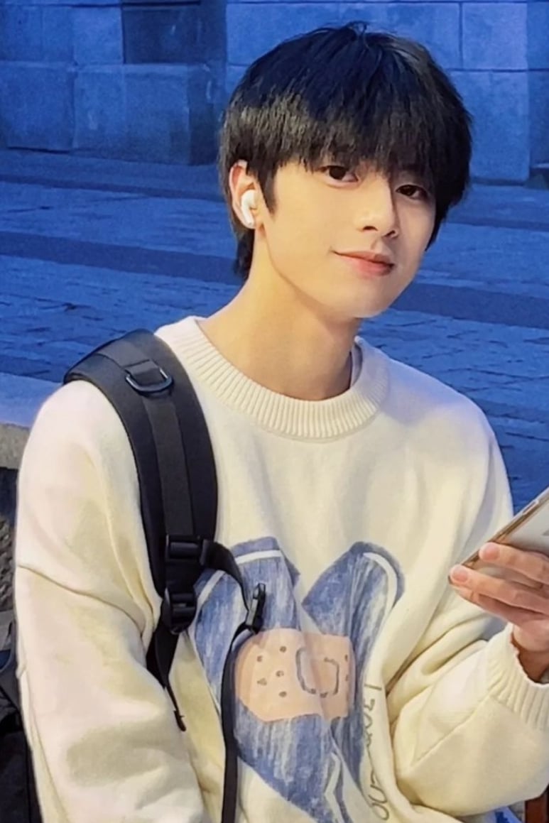 이서현