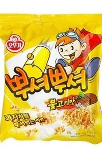 Z뿌셔.