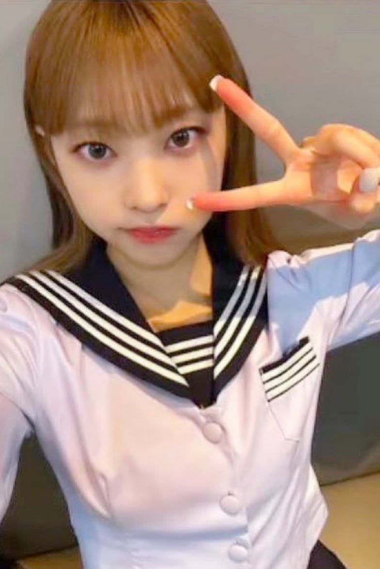 강해린