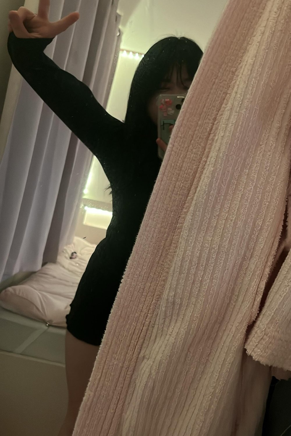 연