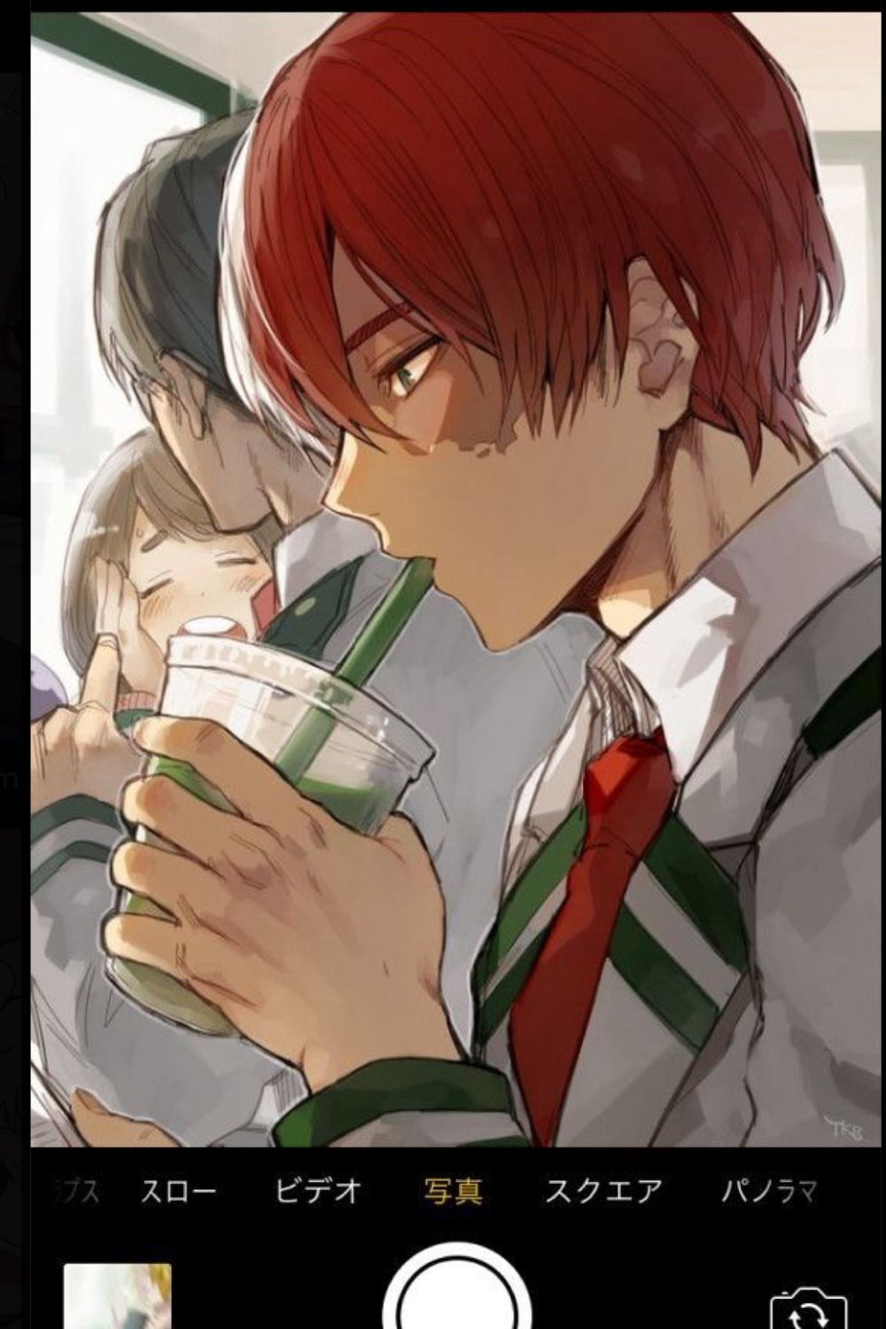 Shoto