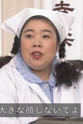 田中ちえみ