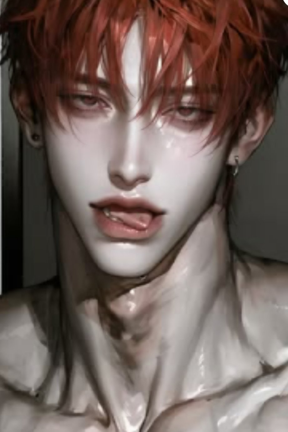 이설