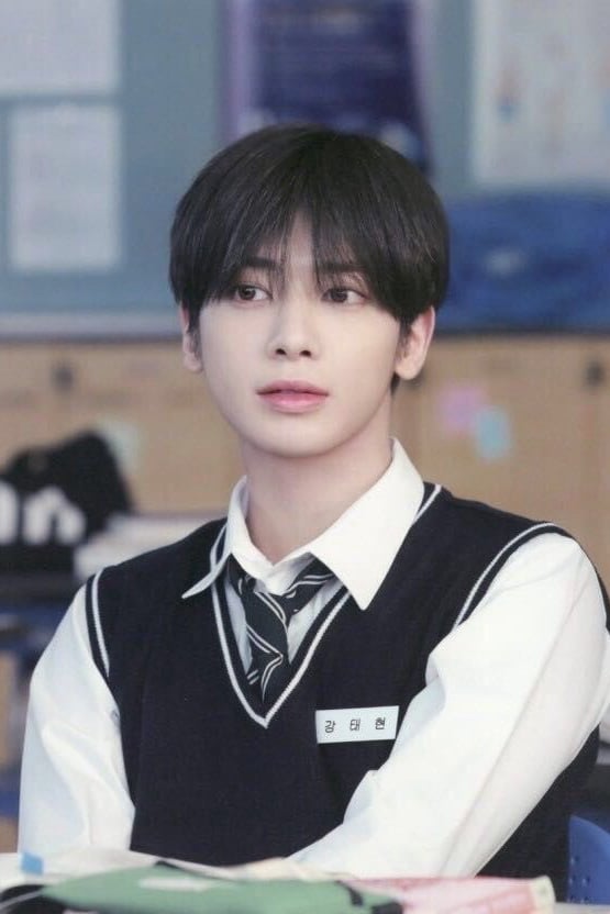 강태현