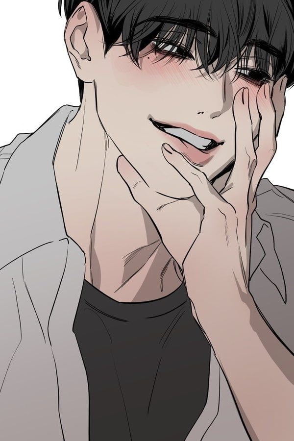 유 현