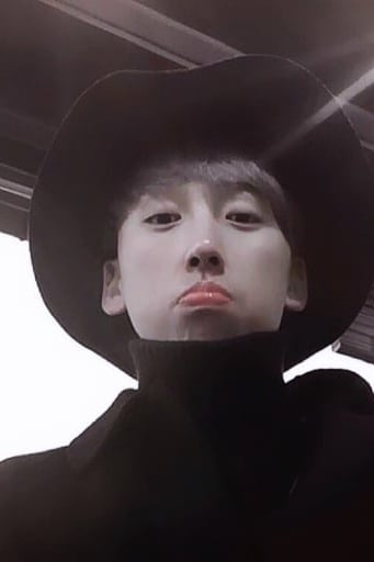준이