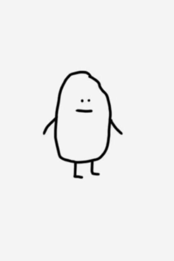 당신의 남친 문효준. 근데 반전이있다. 설명 봐주세요